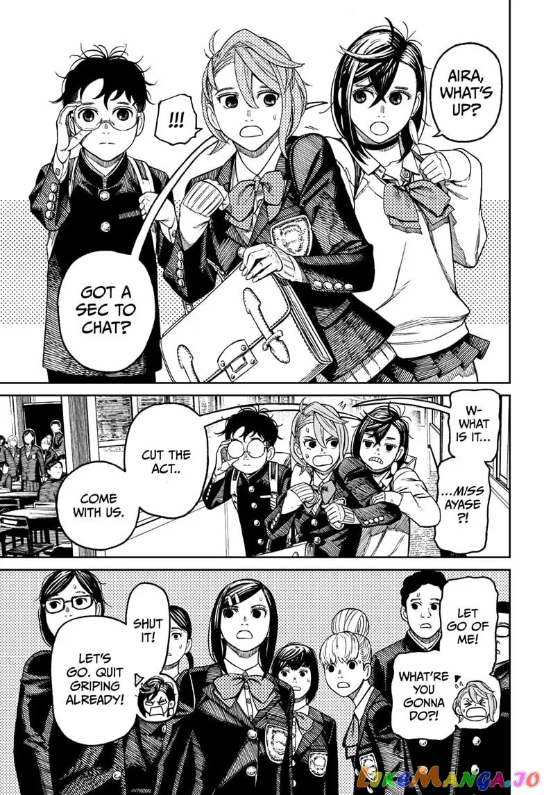 Dandadan  Manga Chapter 51 page 7 - 