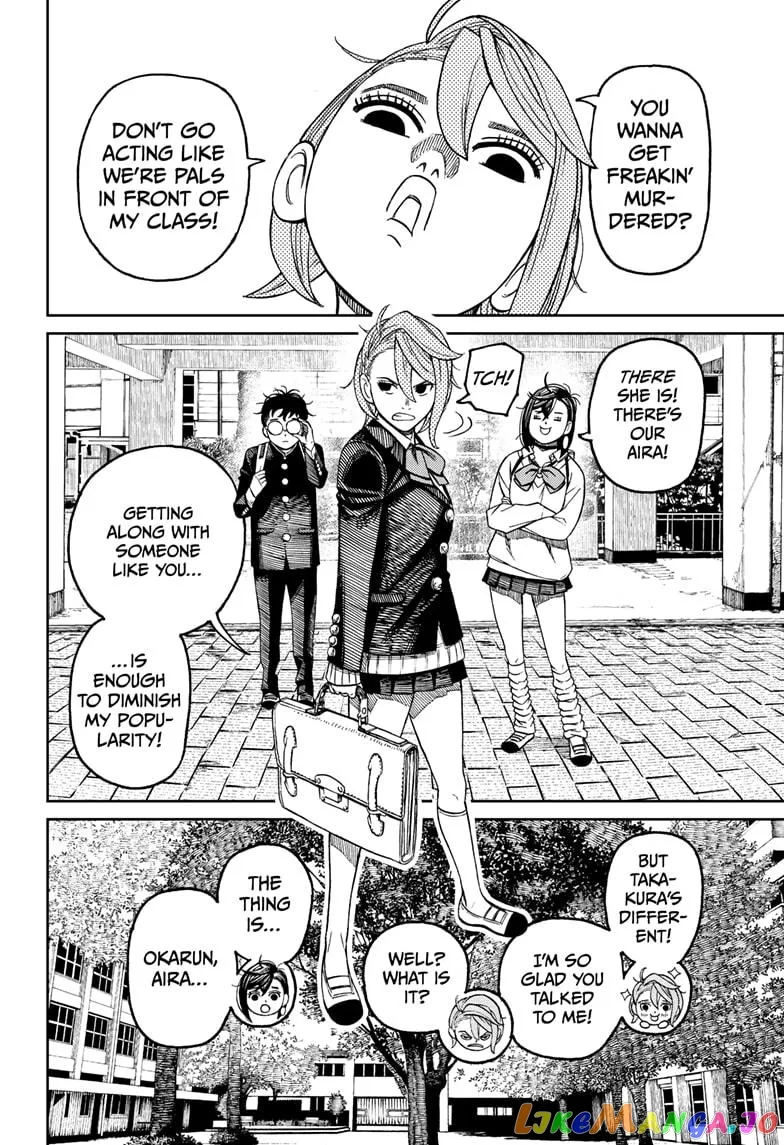 Dandadan  Manga Chapter 51 page 8 - 