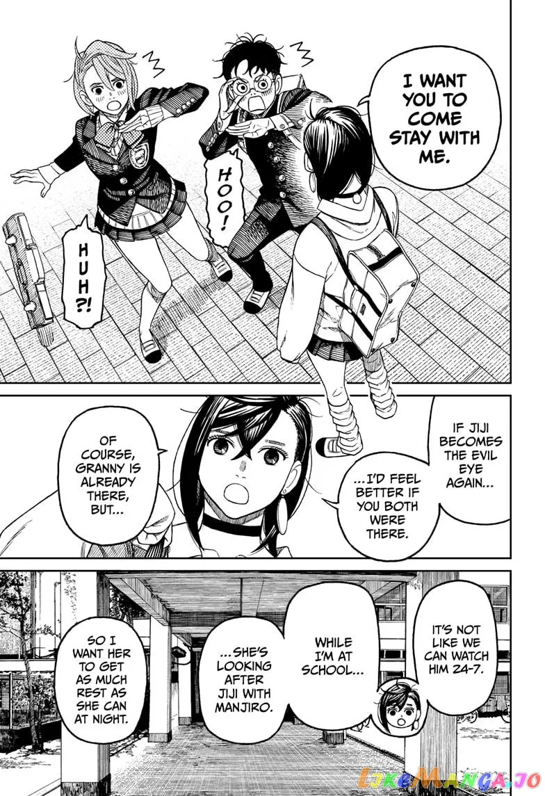 Dandadan  Manga Chapter 51 page 9 - 