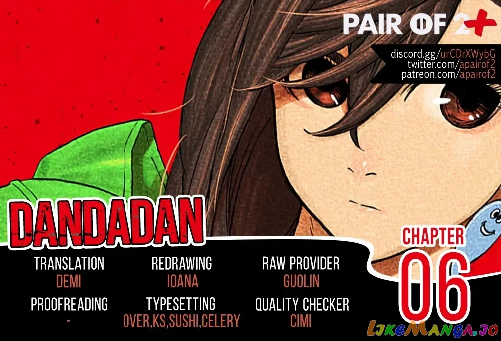 Dandadan  Manga Chapter 6 page 1 - 