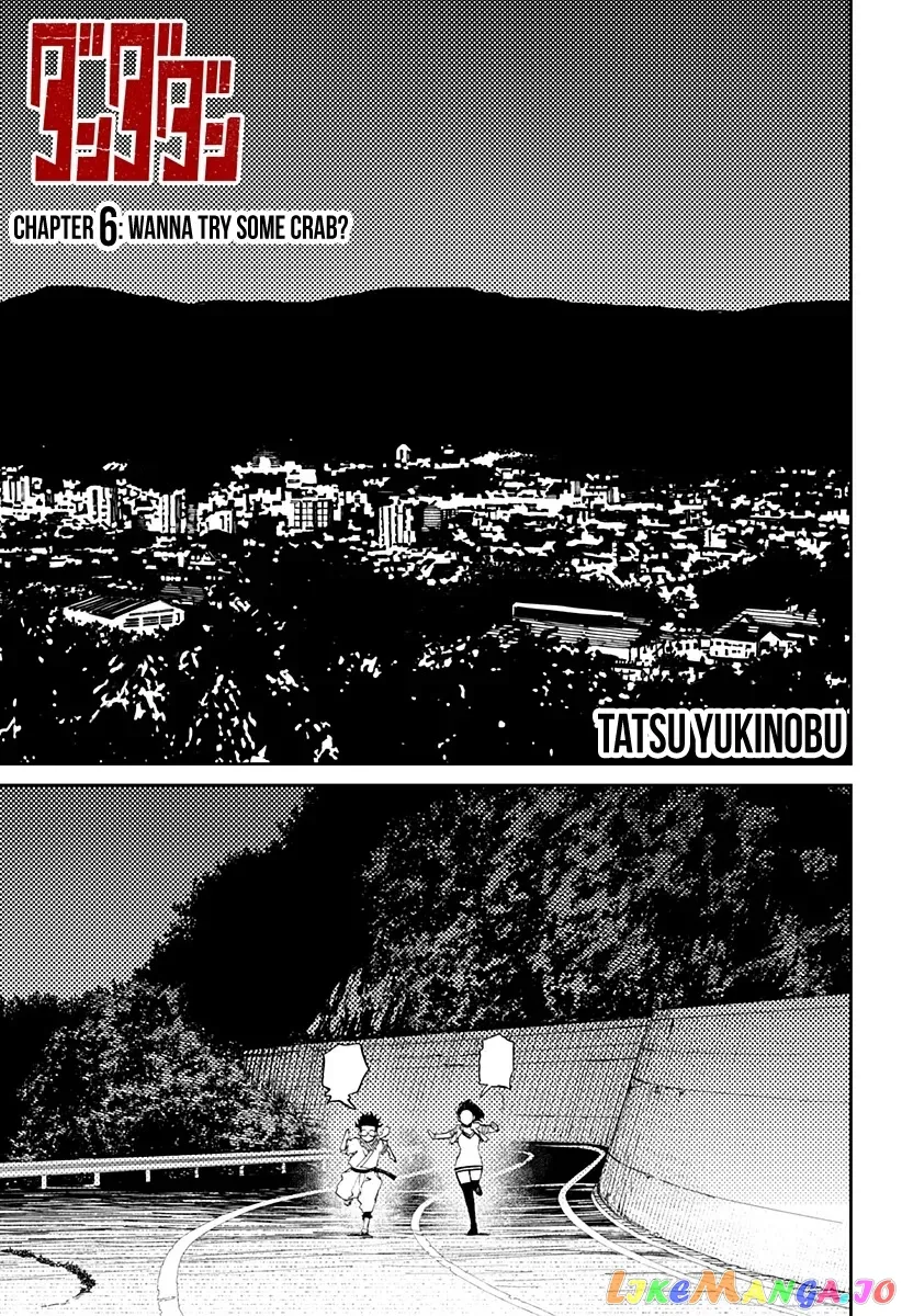 Dandadan  Manga Chapter 6 page 2 - 