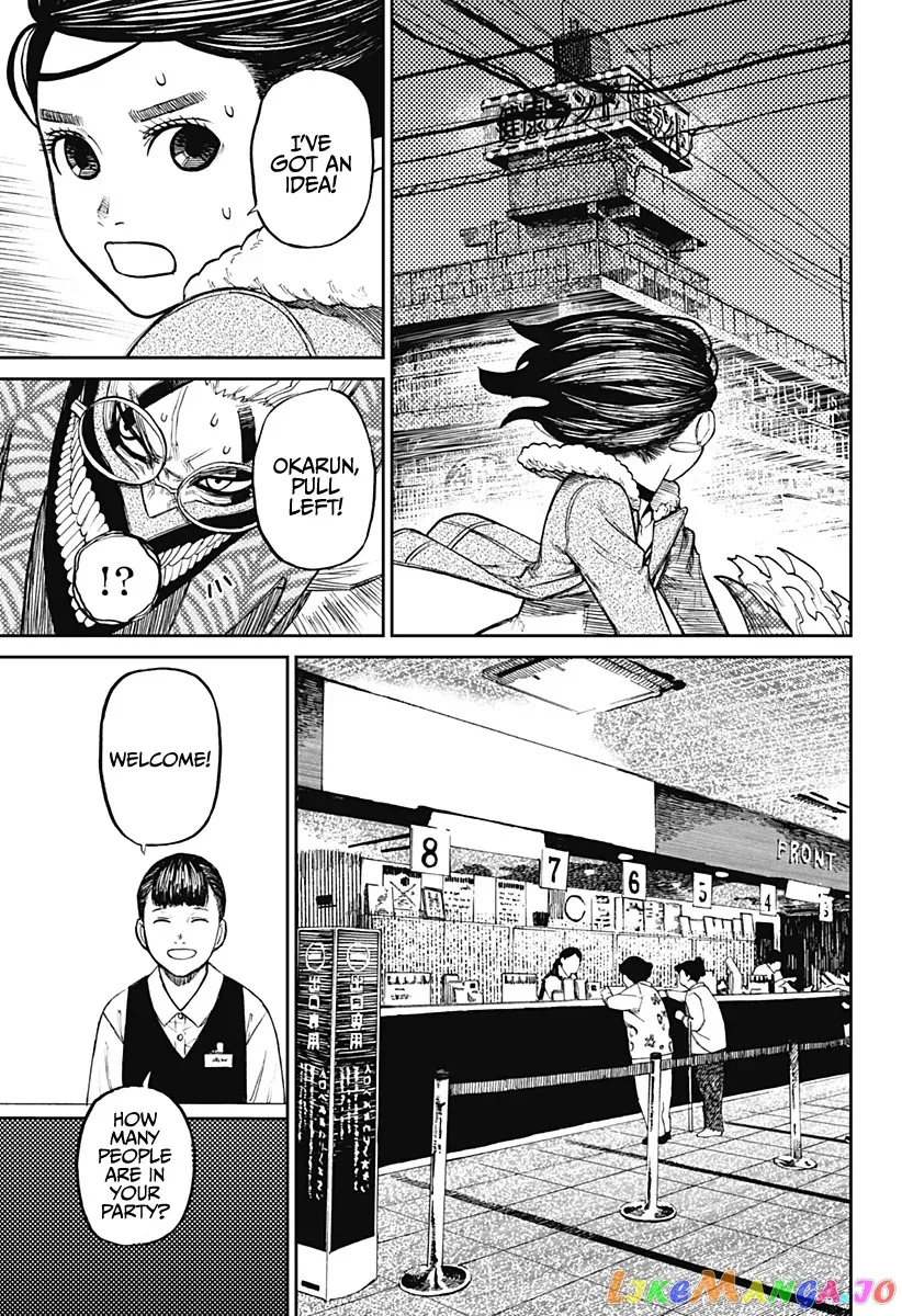Dandadan  Manga Chapter 6 page 12 - 