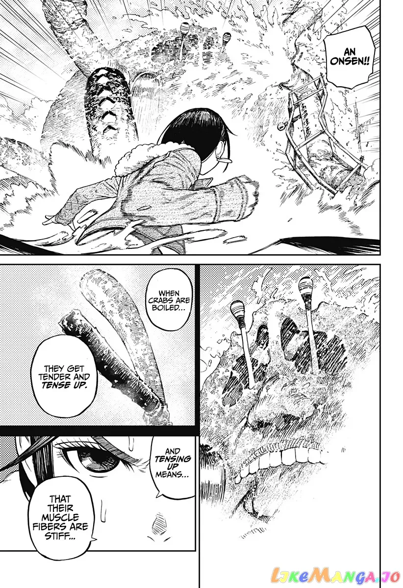Dandadan  Manga Chapter 6 page 16 - 