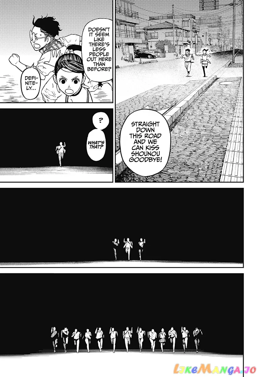 Dandadan  Manga Chapter 6 page 18 - 