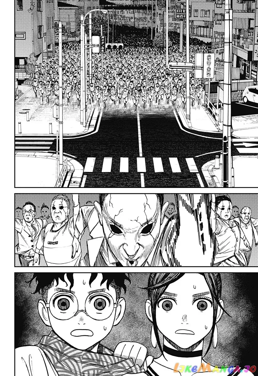 Dandadan  Manga Chapter 6 page 19 - 