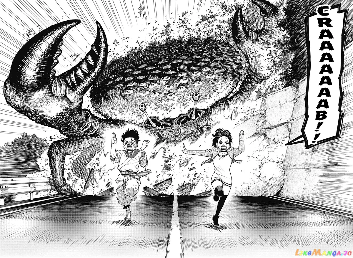 Dandadan  Manga Chapter 6 page 3 - 