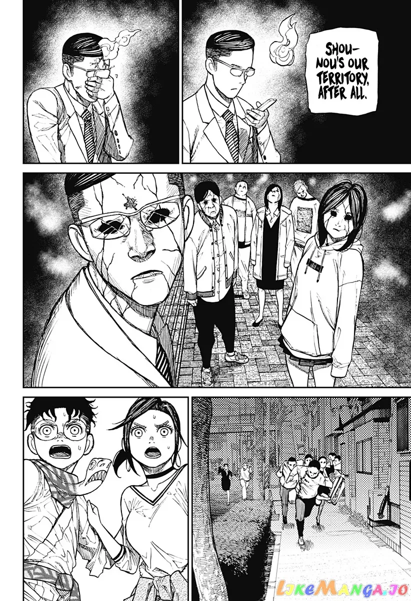 Dandadan  Manga Chapter 6 page 21 - 