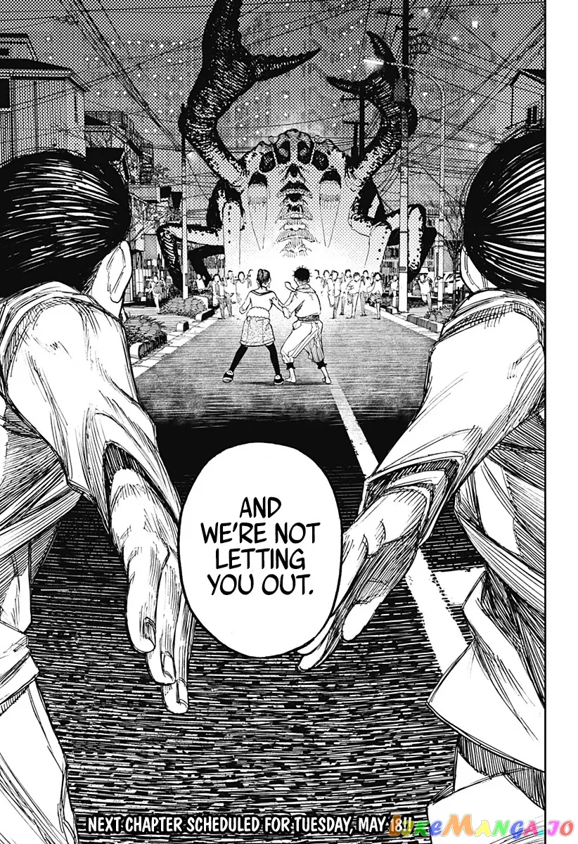 Dandadan  Manga Chapter 6 page 22 - 