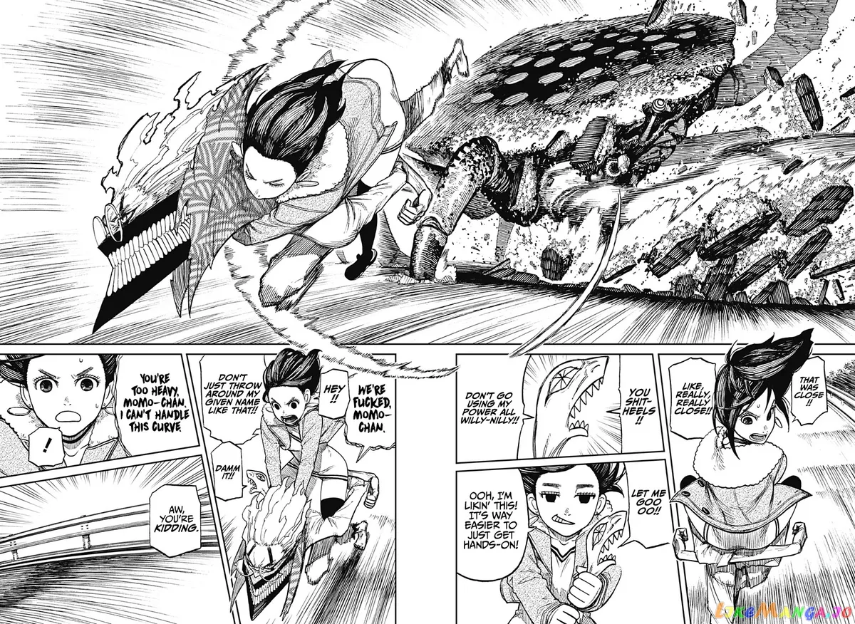 Dandadan  Manga Chapter 6 page 5 - 