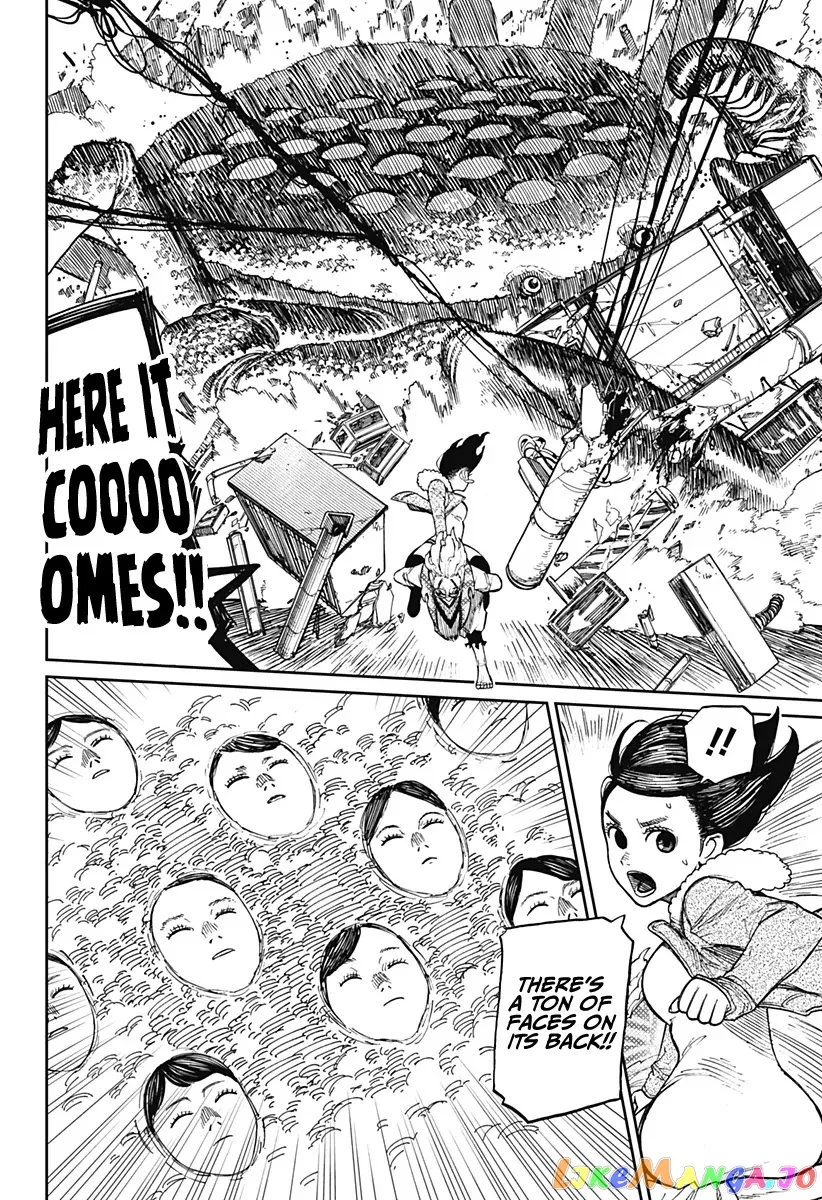 Dandadan  Manga Chapter 6 page 9 - 