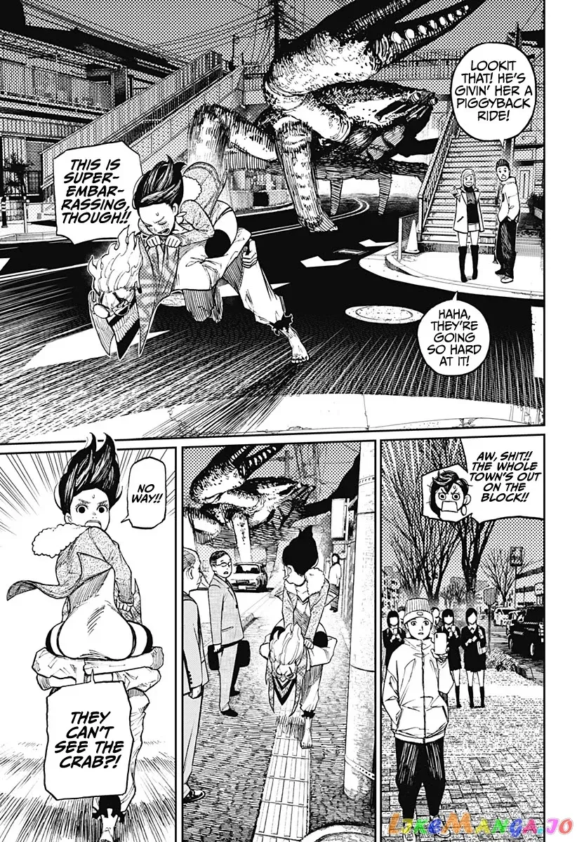 Dandadan  Manga Chapter 6 page 10 - 