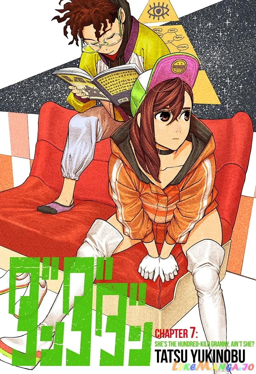 Dandadan  Manga Chapter 7 page 1 - 