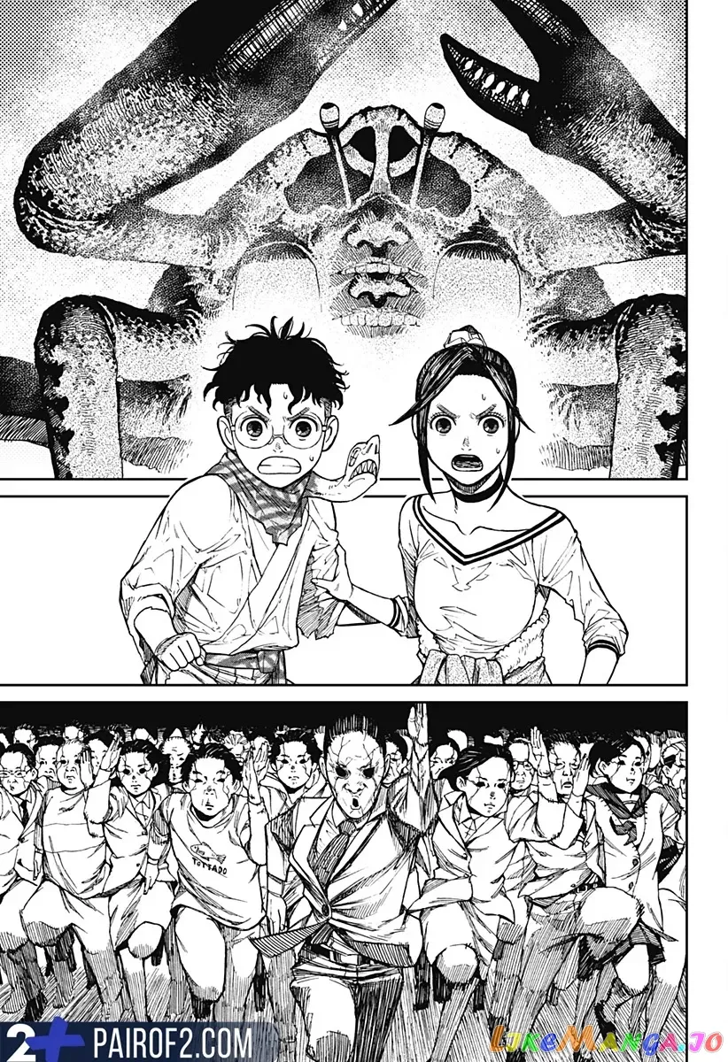 Dandadan  Manga Chapter 7 page 2 - 
