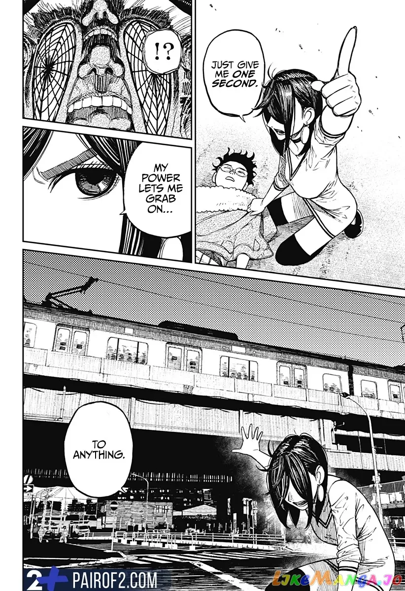 Dandadan  Manga Chapter 7 page 12 - 