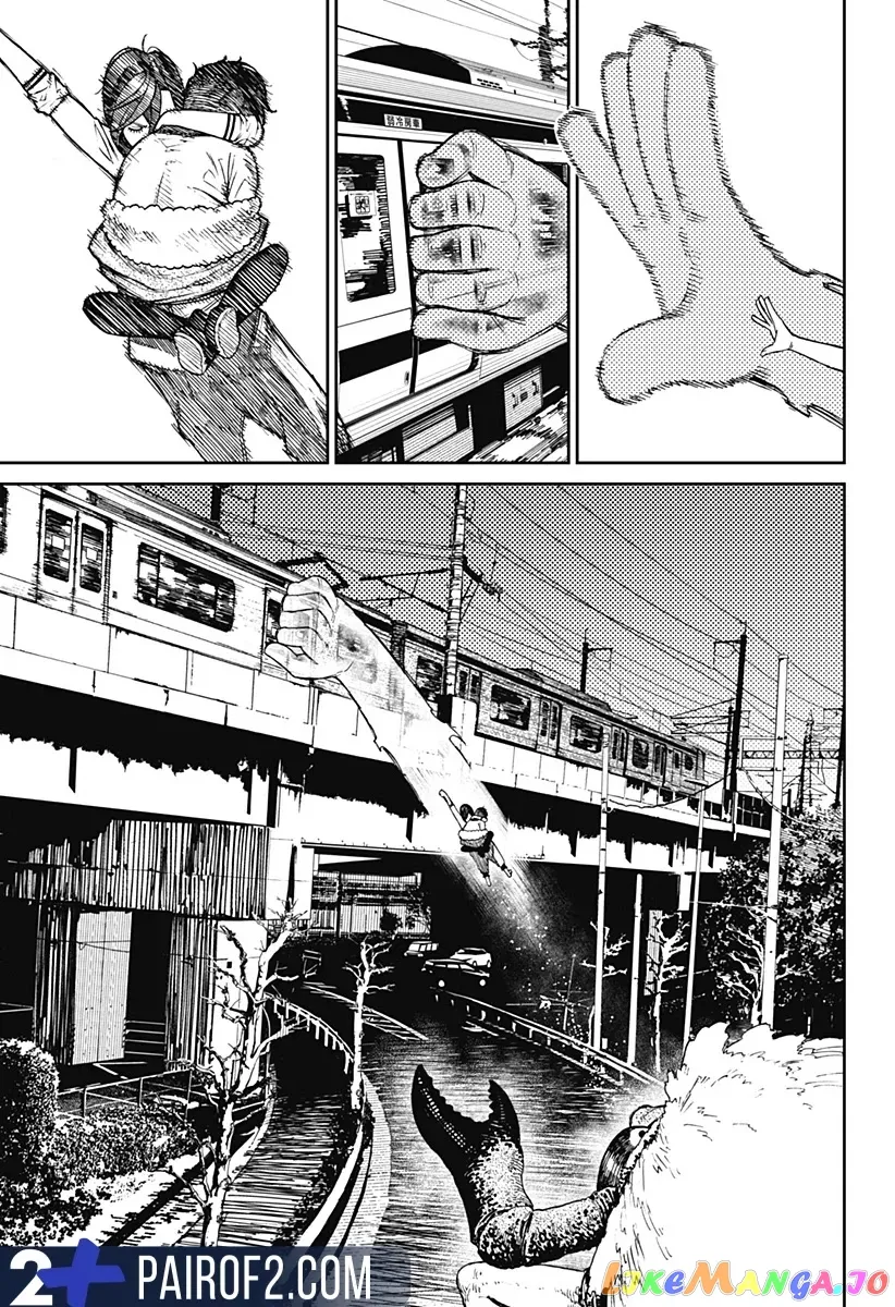 Dandadan  Manga Chapter 7 page 13 - 
