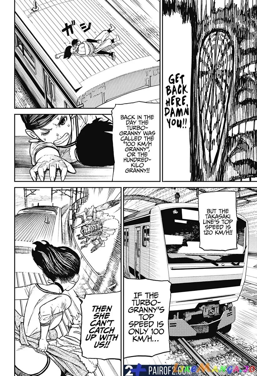 Dandadan  Manga Chapter 7 page 14 - 