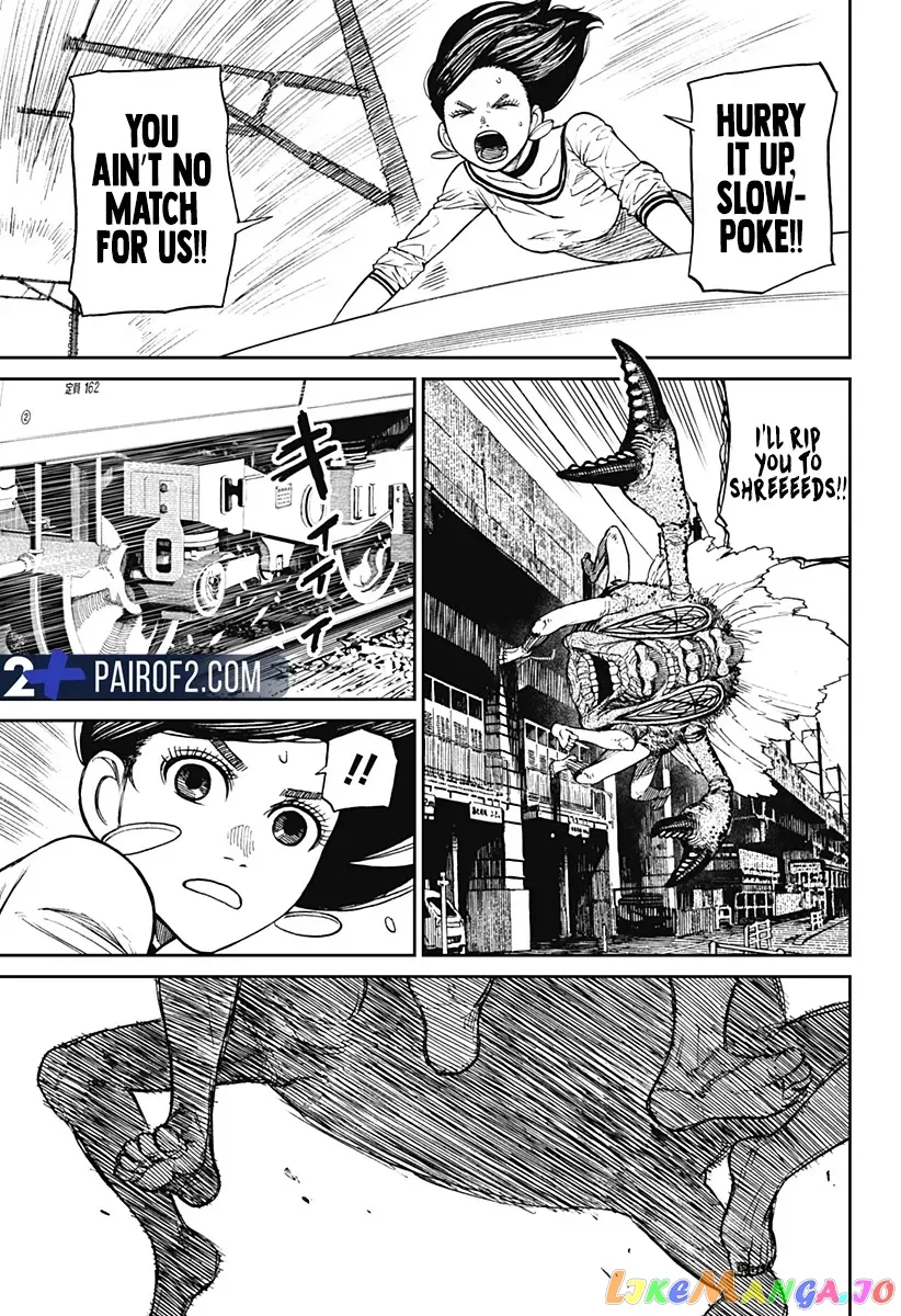 Dandadan  Manga Chapter 7 page 15 - 