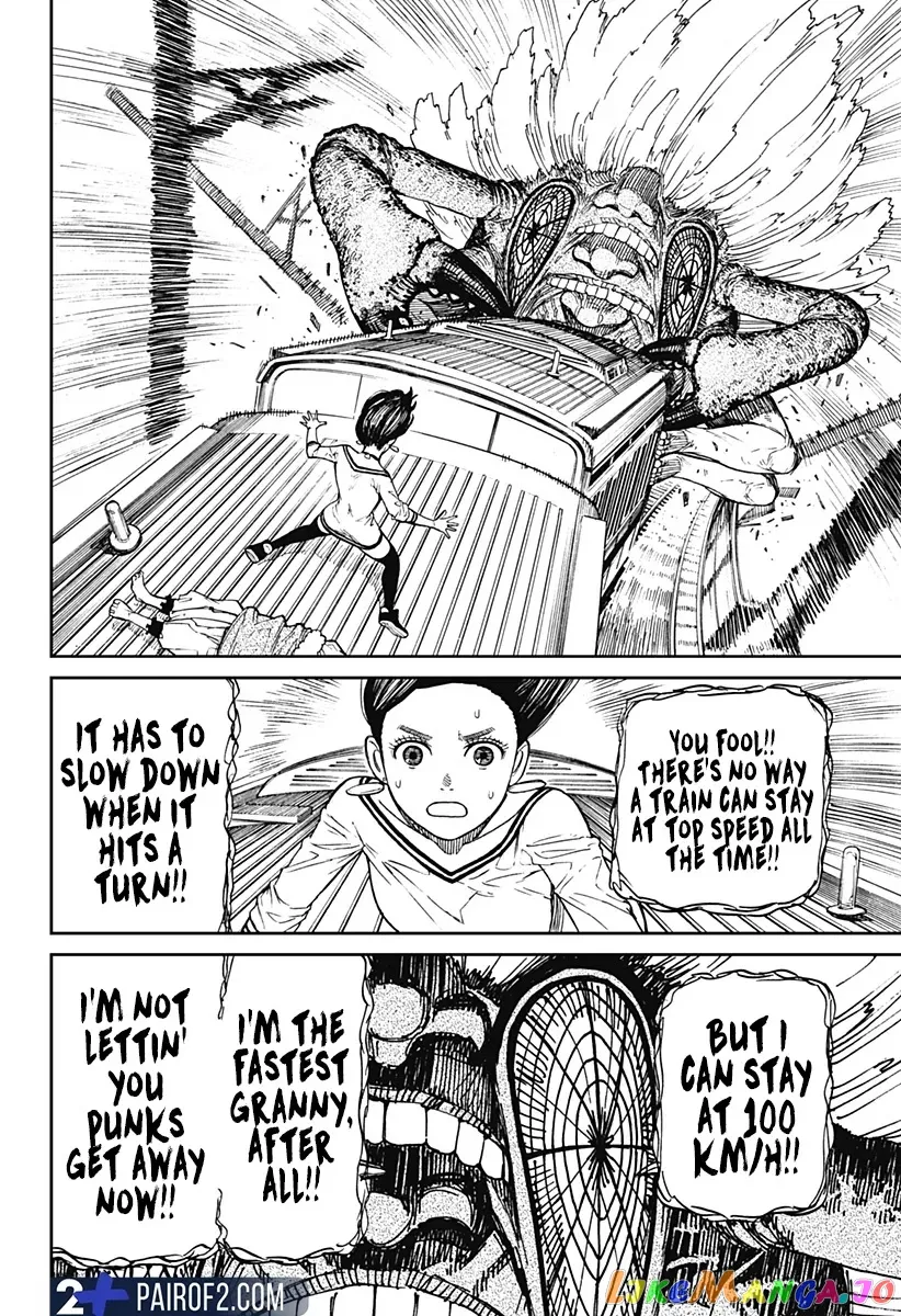 Dandadan  Manga Chapter 7 page 16 - 