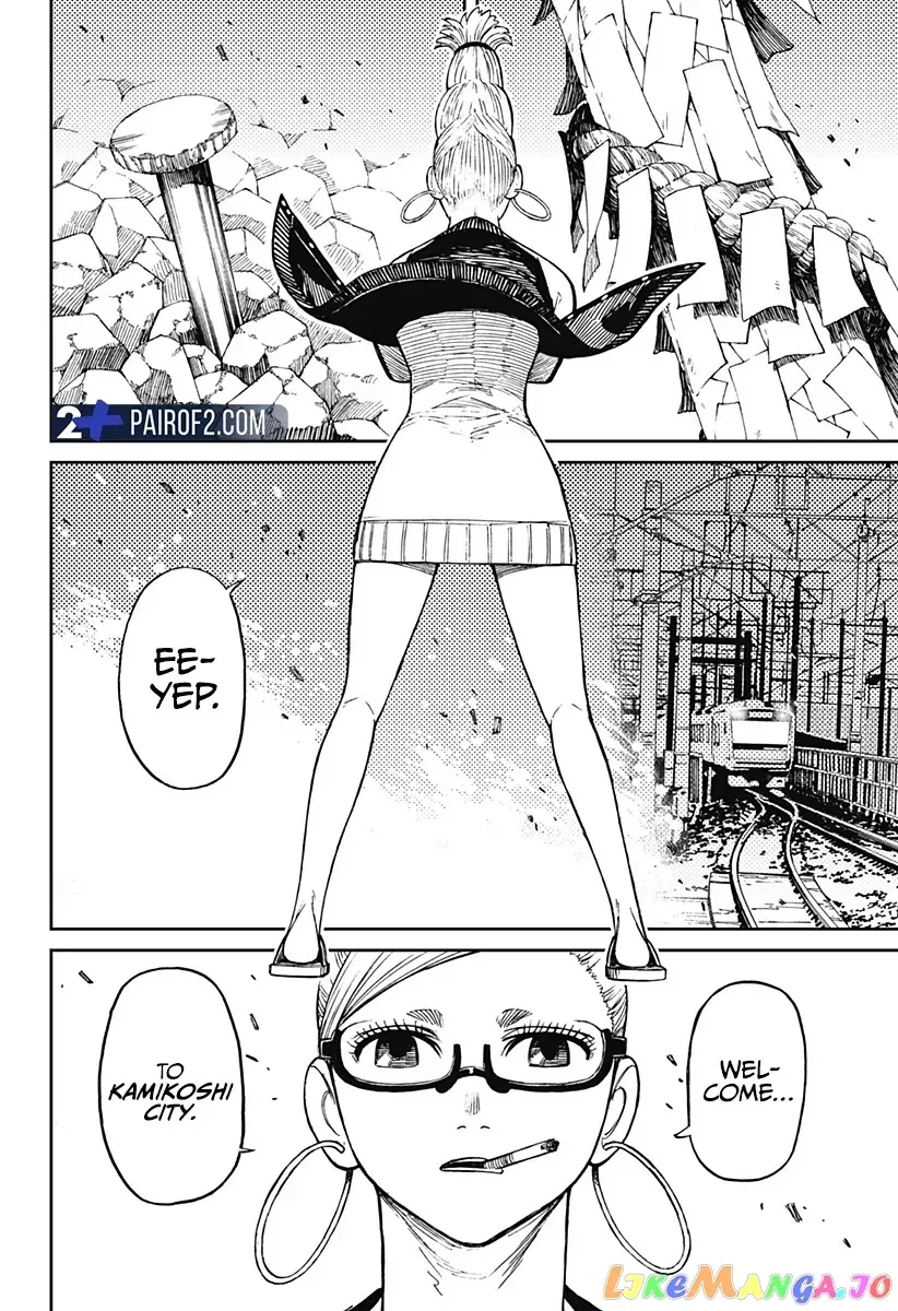 Dandadan  Manga Chapter 7 page 18 - 