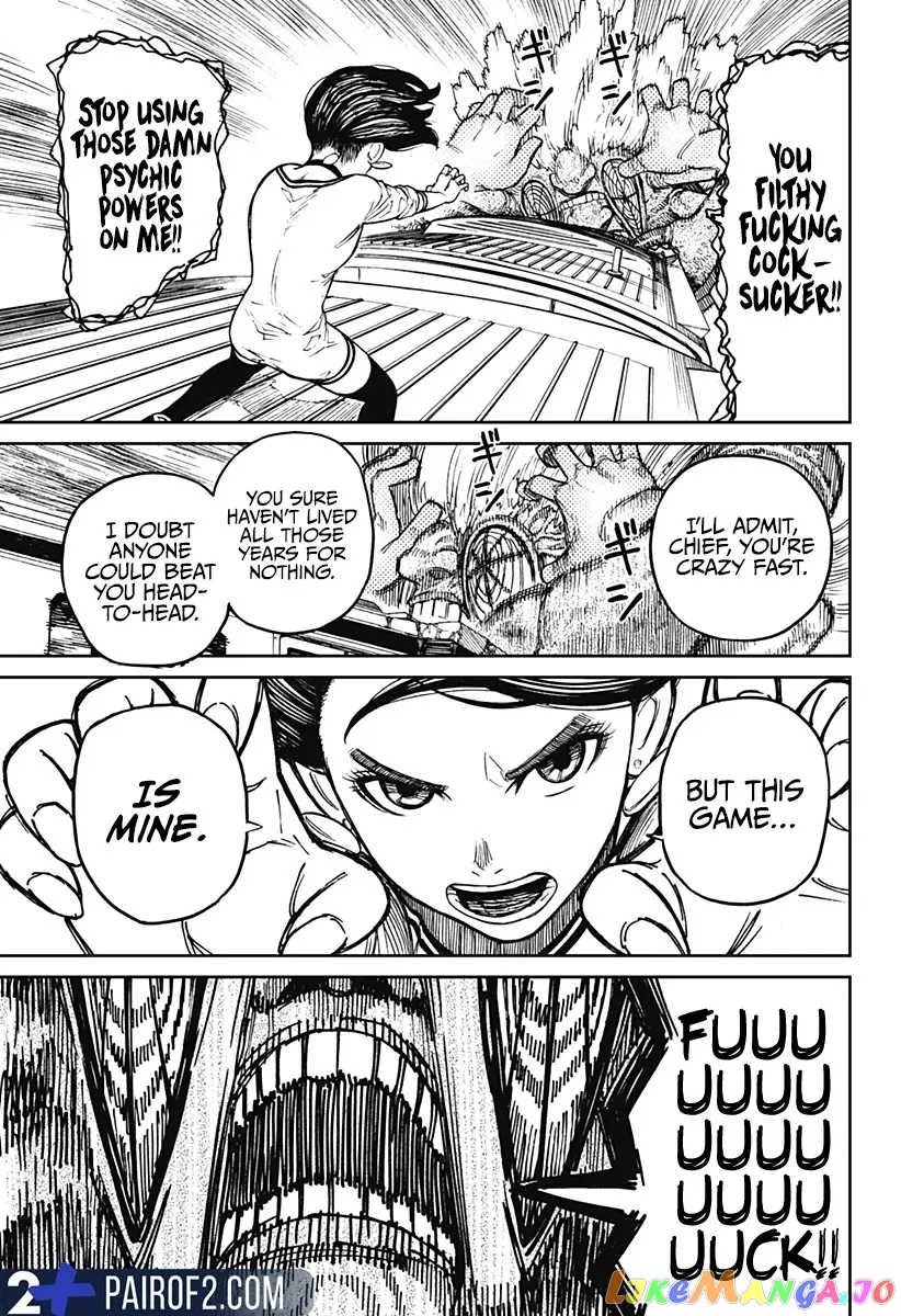Dandadan  Manga Chapter 7 page 19 - 
