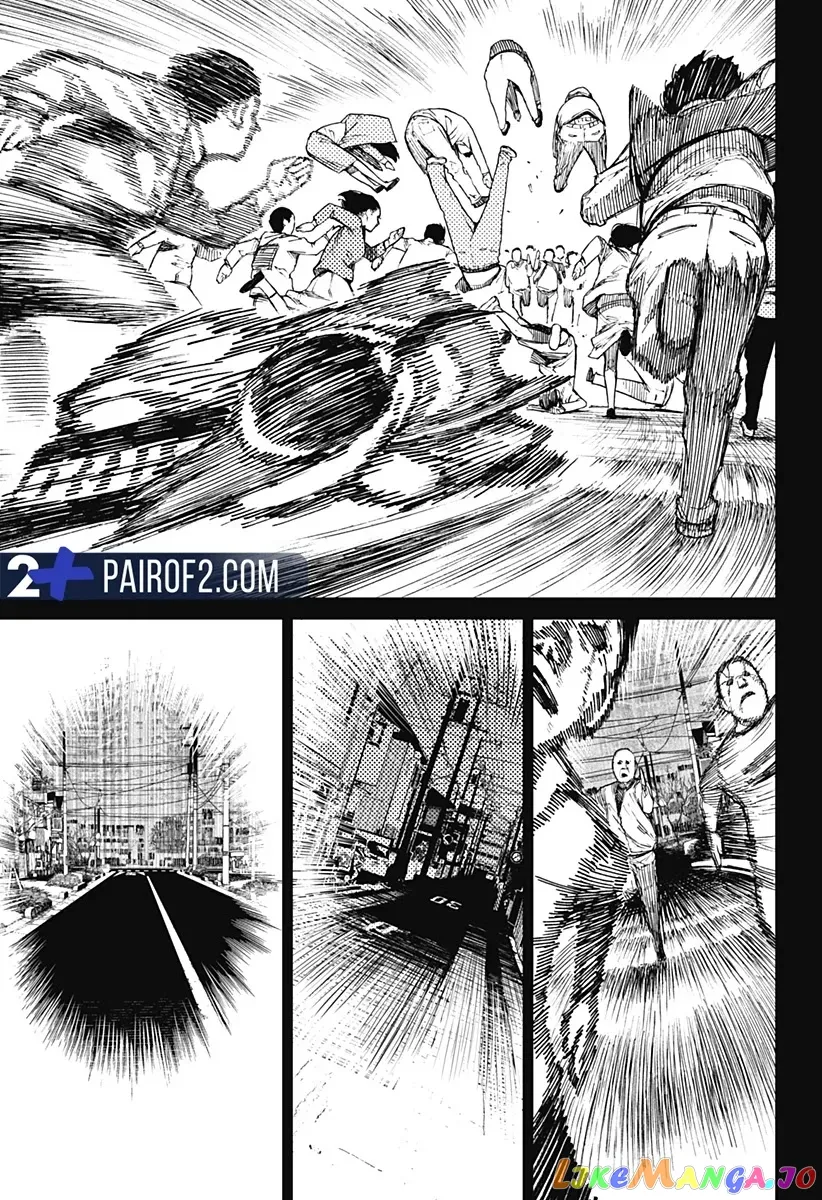 Dandadan  Manga Chapter 7 page 5 - 