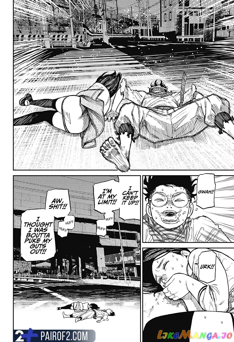 Dandadan  Manga Chapter 7 page 6 - 