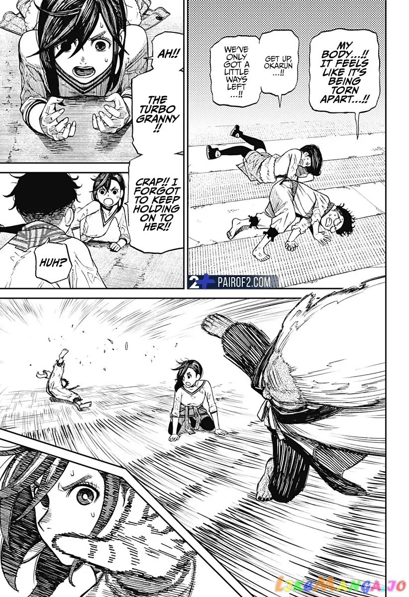 Dandadan  Manga Chapter 7 page 7 - 