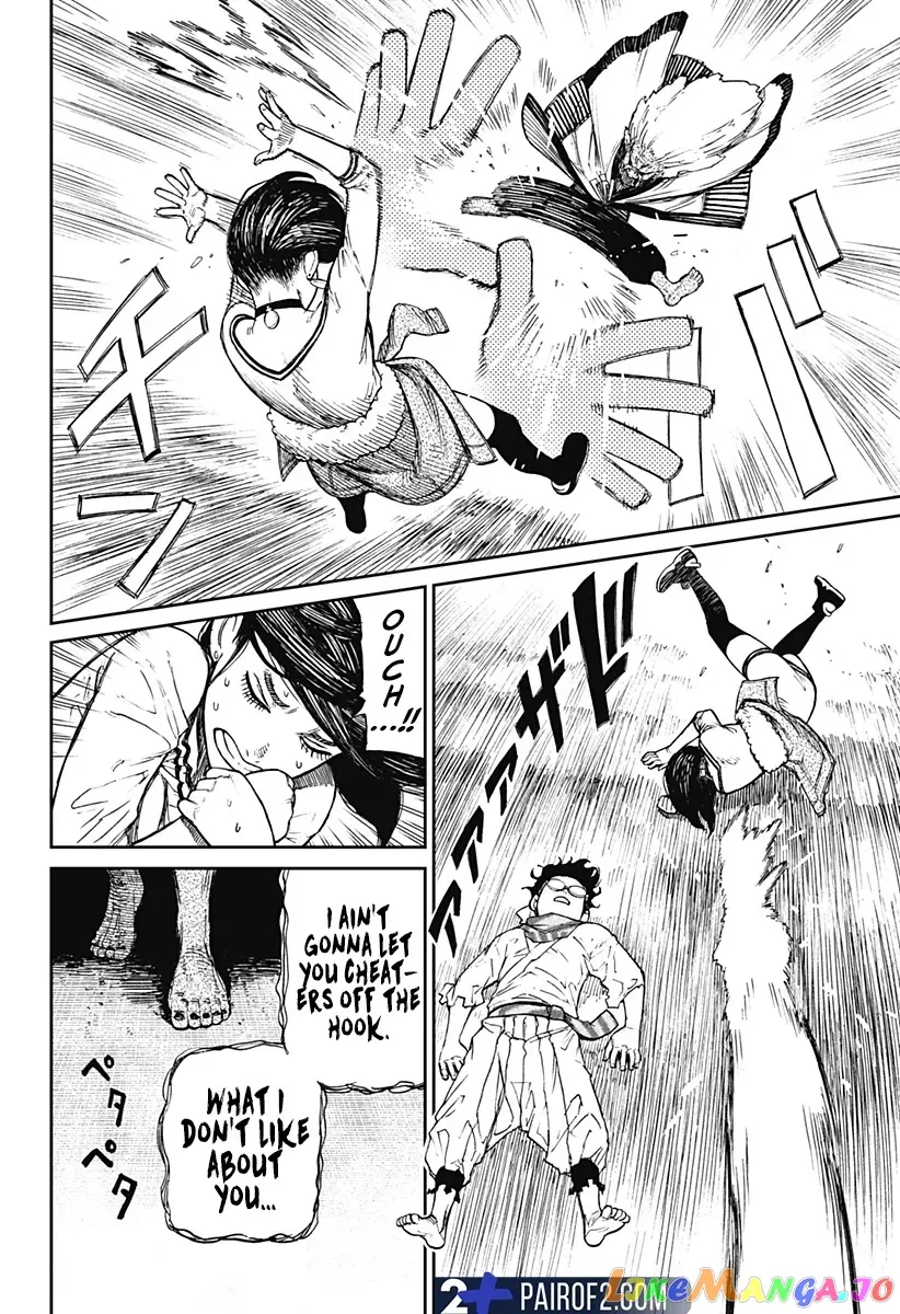 Dandadan  Manga Chapter 7 page 8 - 