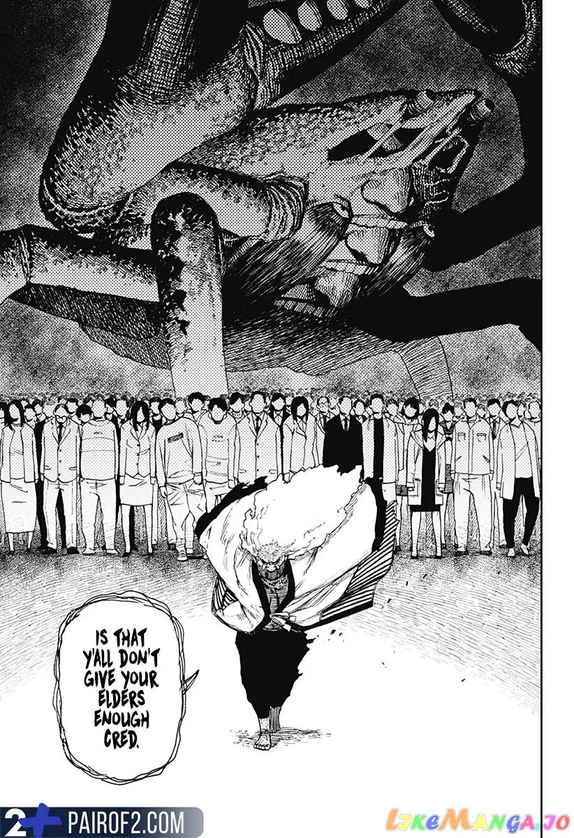 Dandadan  Manga Chapter 7 page 9 - 