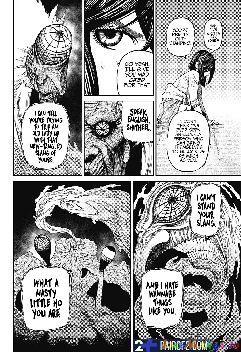 Dandadan  Manga Chapter 7 page 10 - 