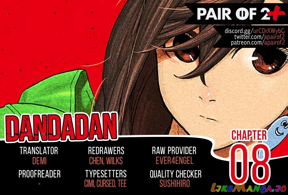 Dandadan  Manga Chapter 8 page 2 - 