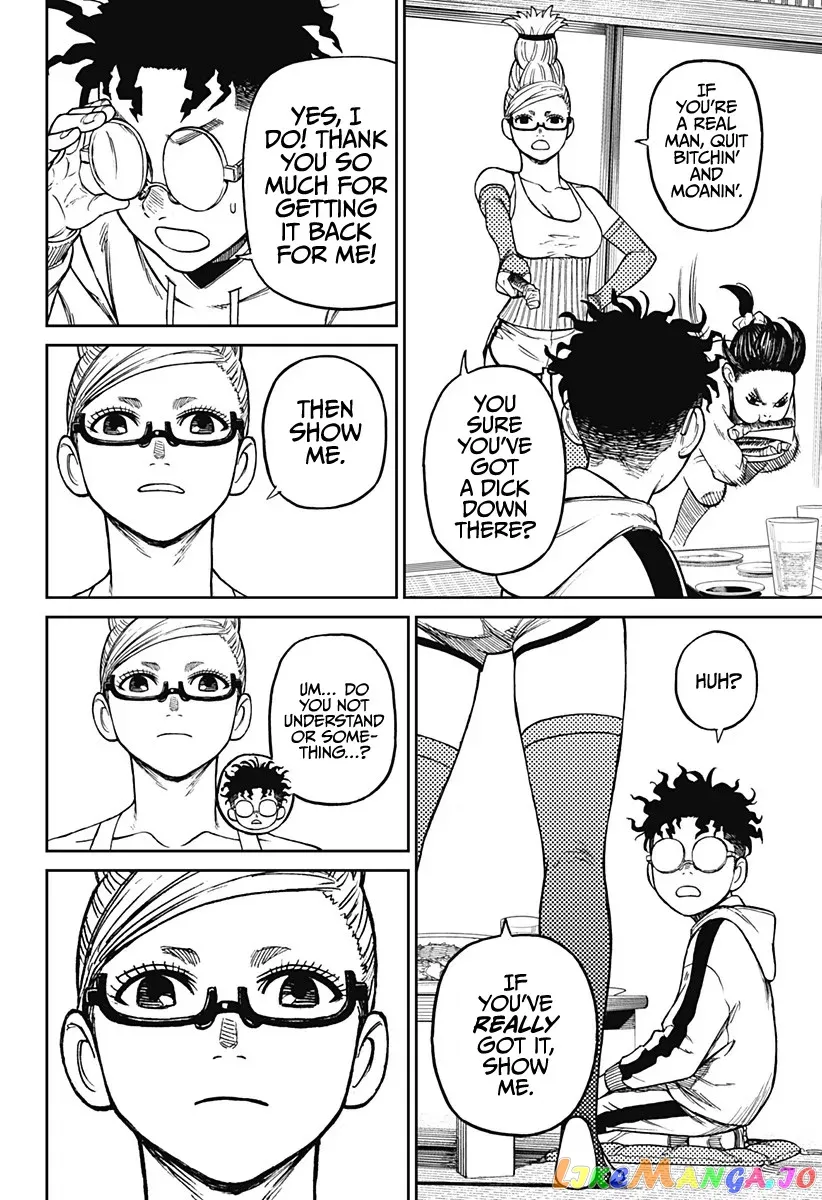 Dandadan  Manga Chapter 8 page 13 - 