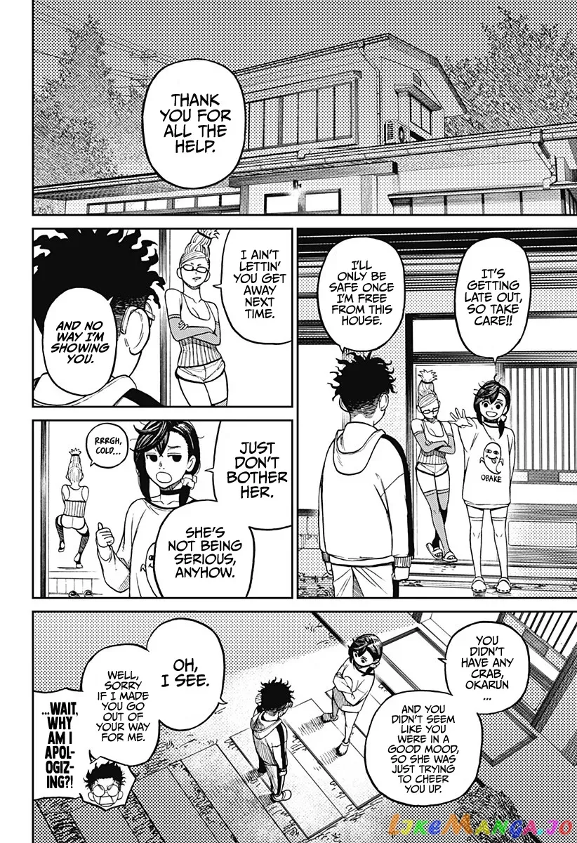 Dandadan  Manga Chapter 8 page 15 - 