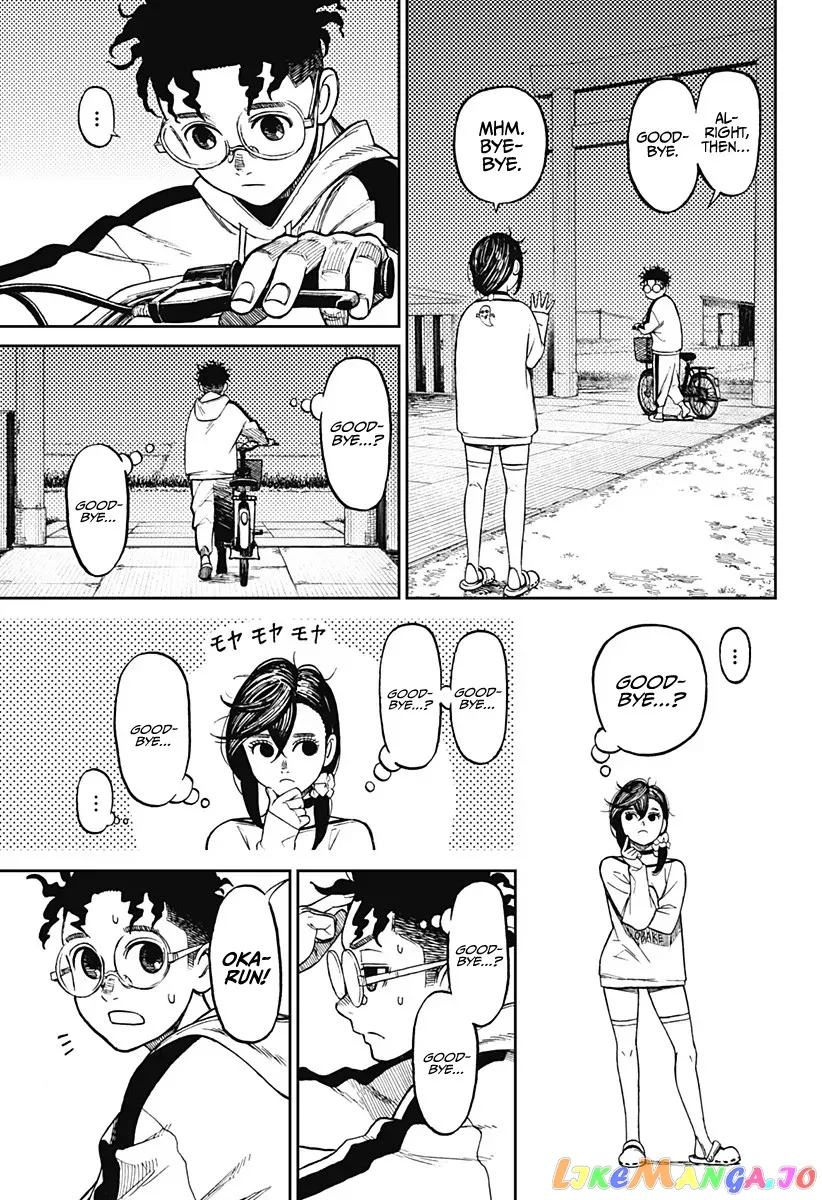 Dandadan  Manga Chapter 8 page 16 - 