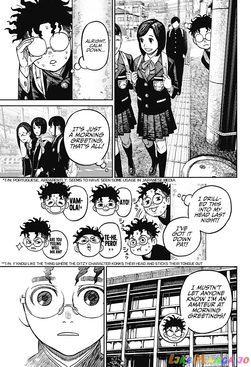 Dandadan  Manga Chapter 8 page 18 - 