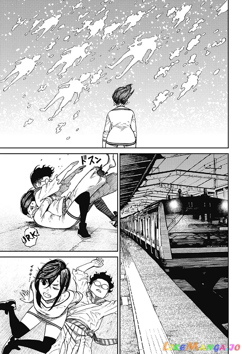 Dandadan  Manga Chapter 8 page 4 - 