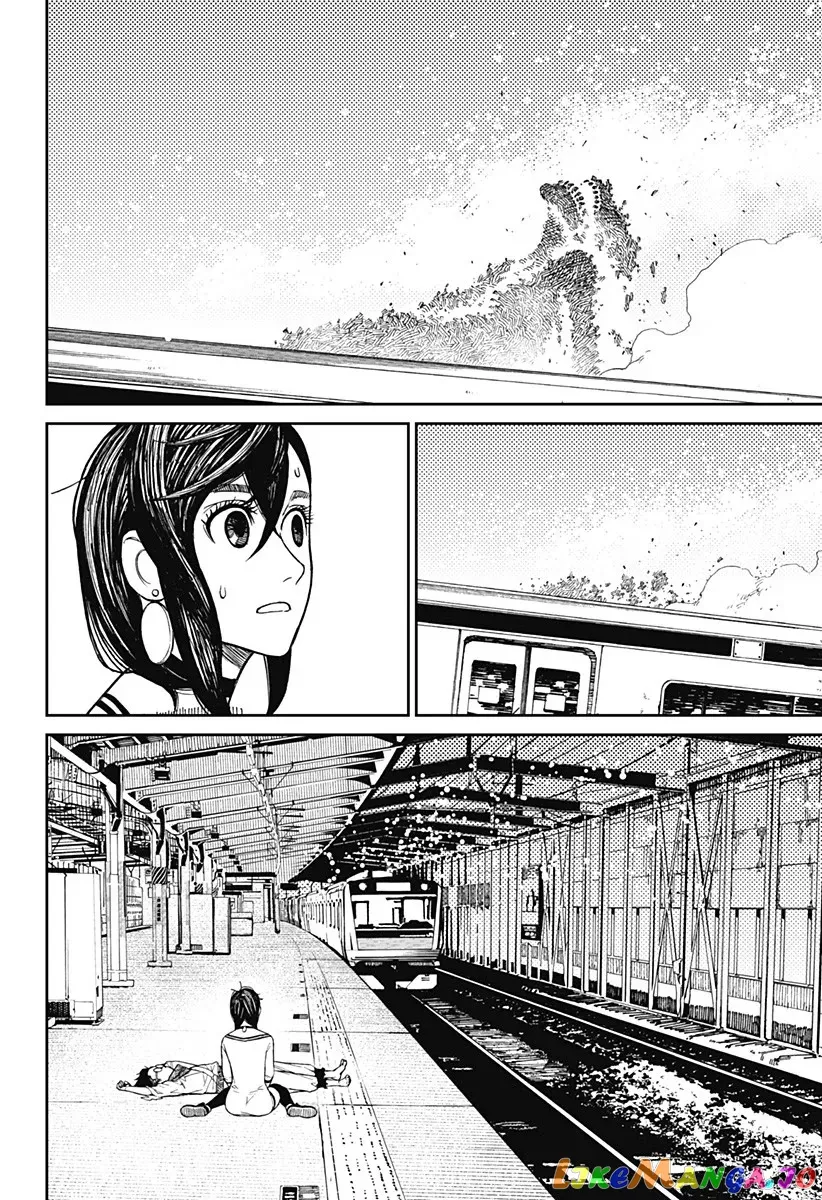 Dandadan  Manga Chapter 8 page 5 - 