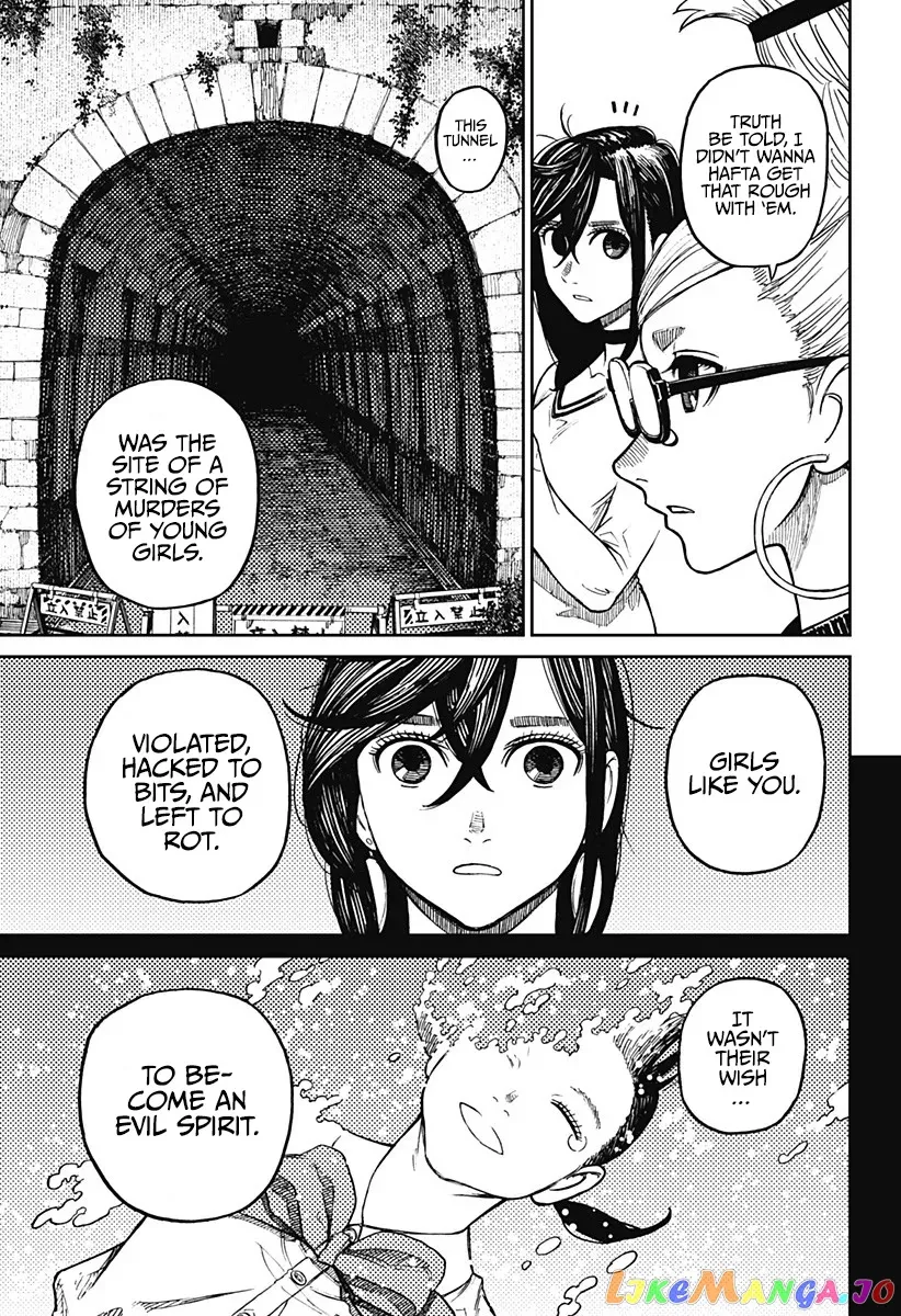 Dandadan  Manga Chapter 8 page 8 - 