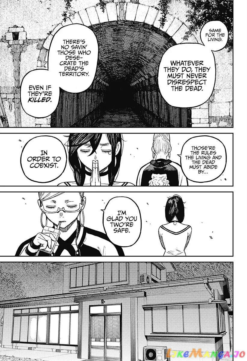 Dandadan  Manga Chapter 8 page 10 - 