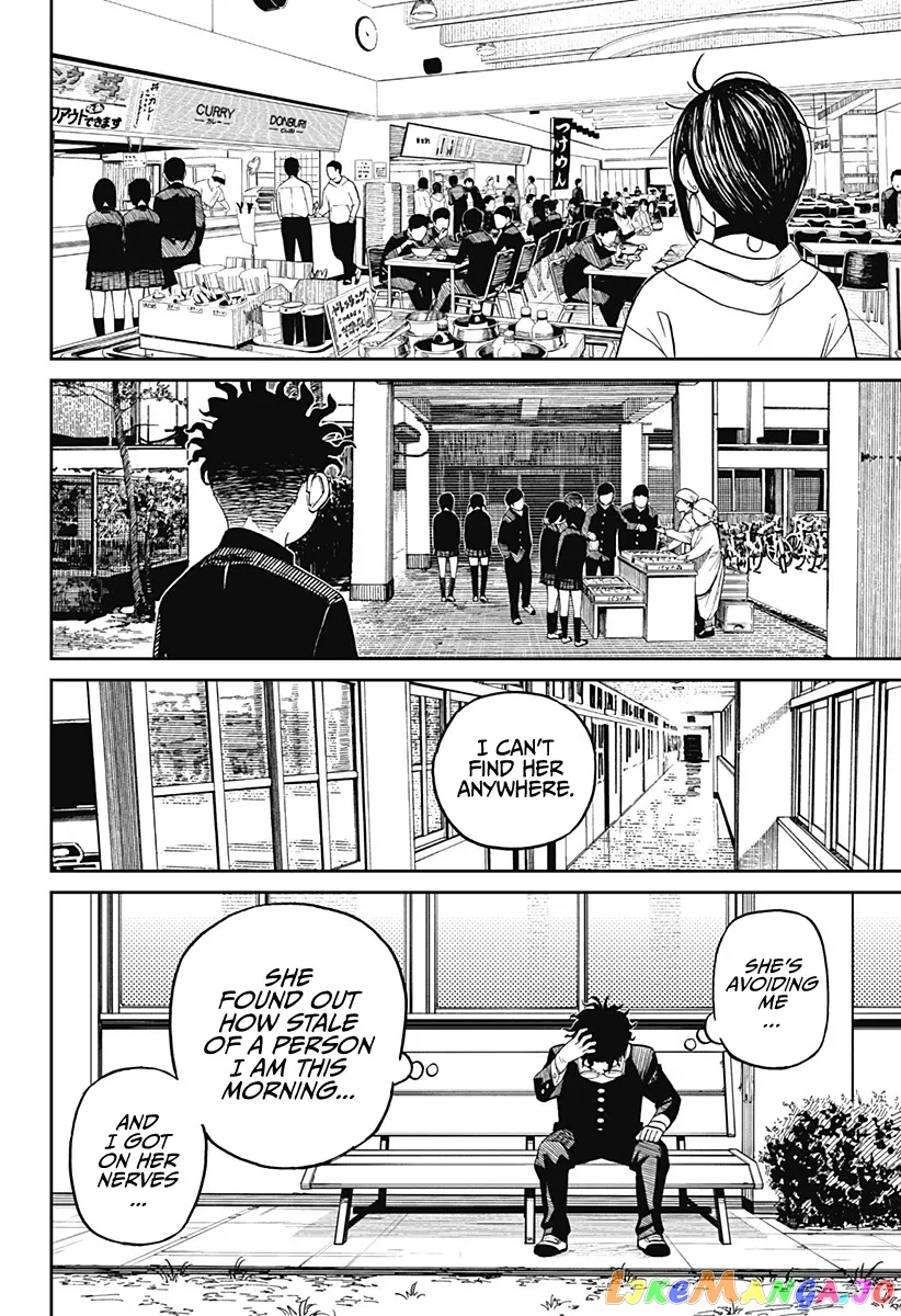 Dandadan  Manga Chapter 9 page 11 - 