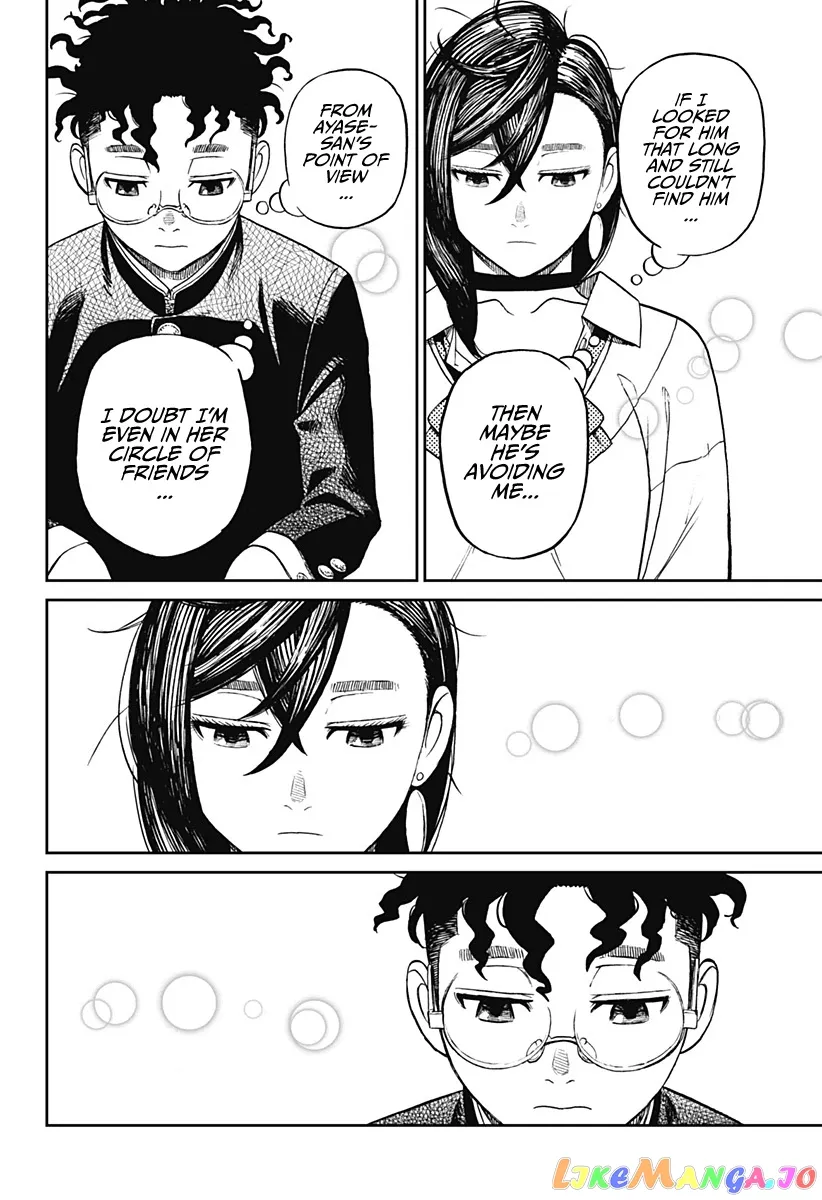 Dandadan  Manga Chapter 9 page 13 - 