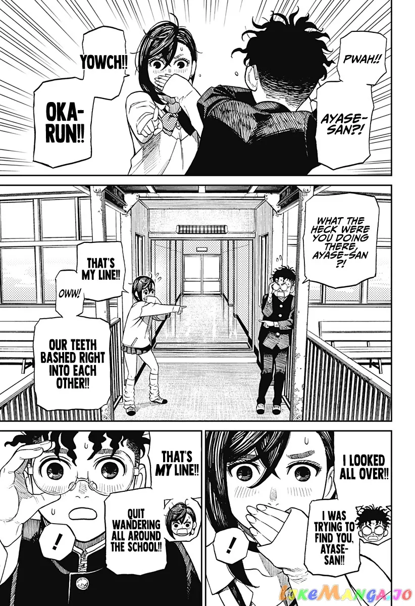 Dandadan  Manga Chapter 9 page 16 - 