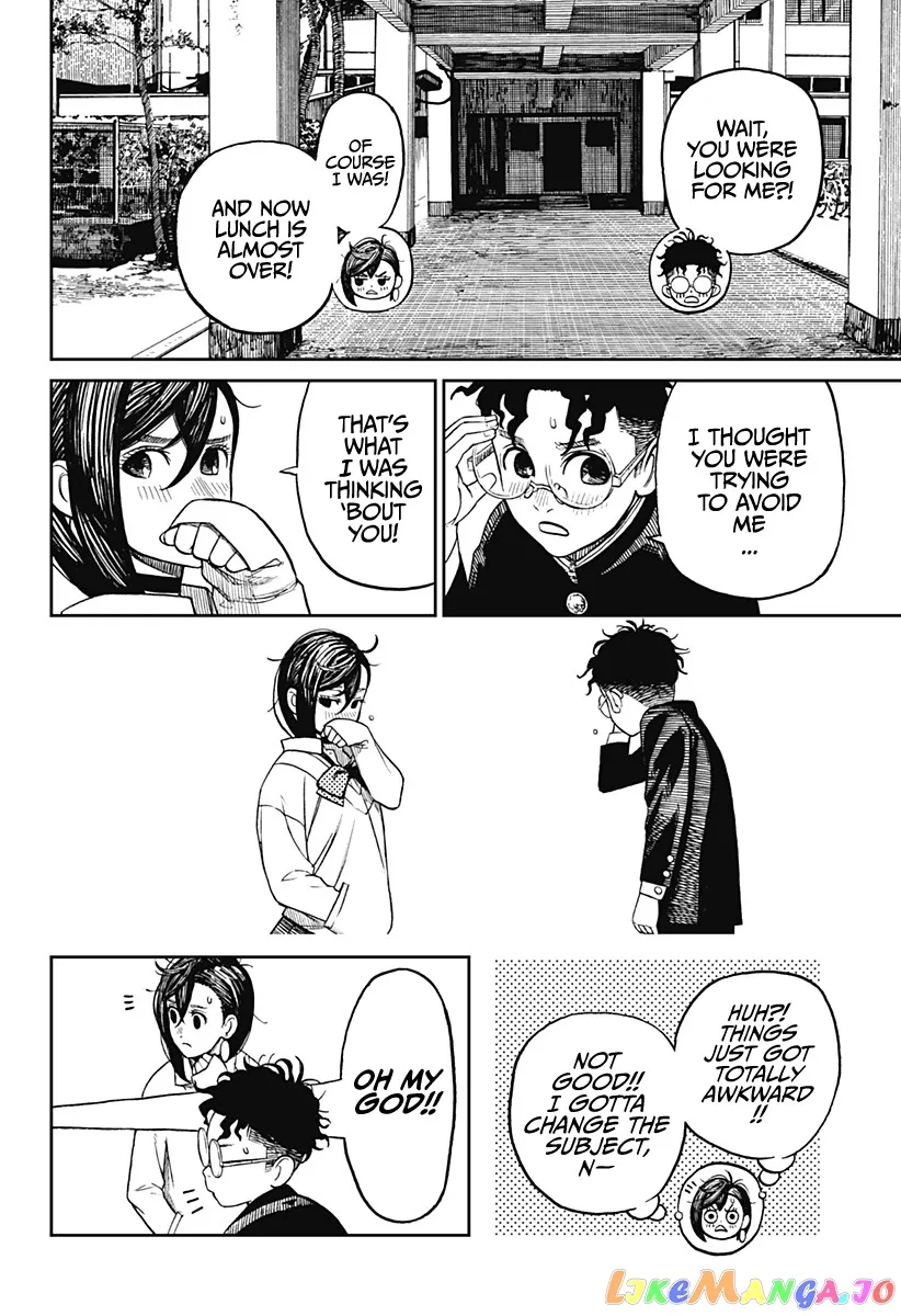 Dandadan  Manga Chapter 9 page 17 - 