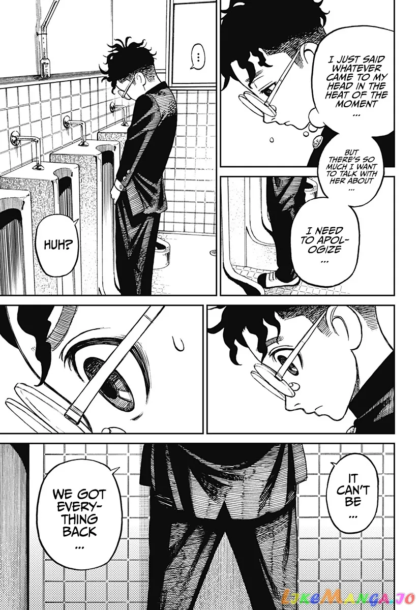 Dandadan  Manga Chapter 9 page 20 - 