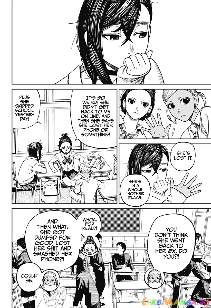 Dandadan  Manga Chapter 9 page 5 - 