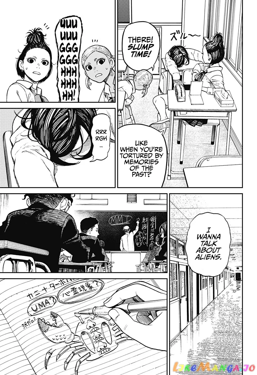 Dandadan  Manga Chapter 9 page 6 - 