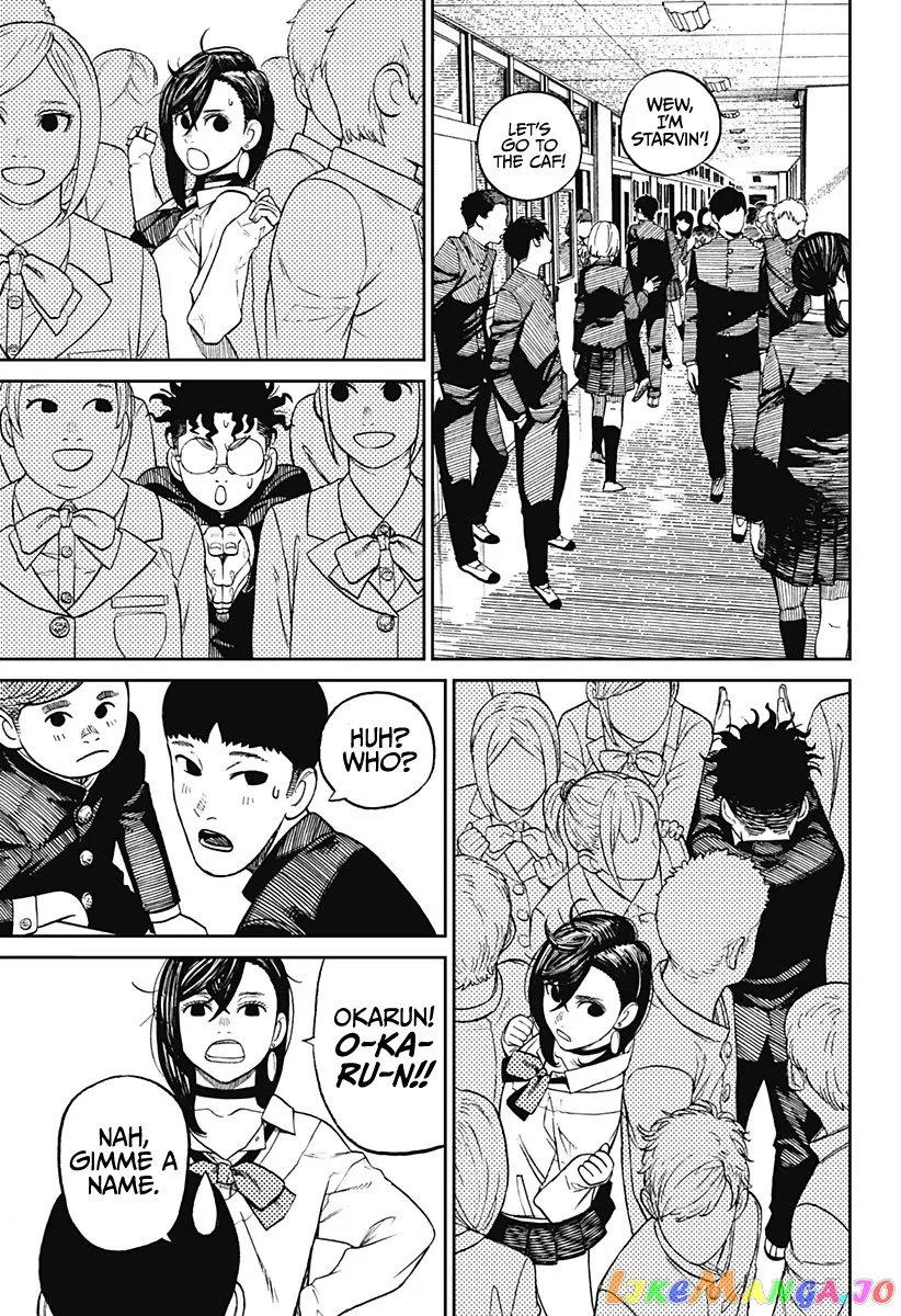 Dandadan  Manga Chapter 9 page 8 - 