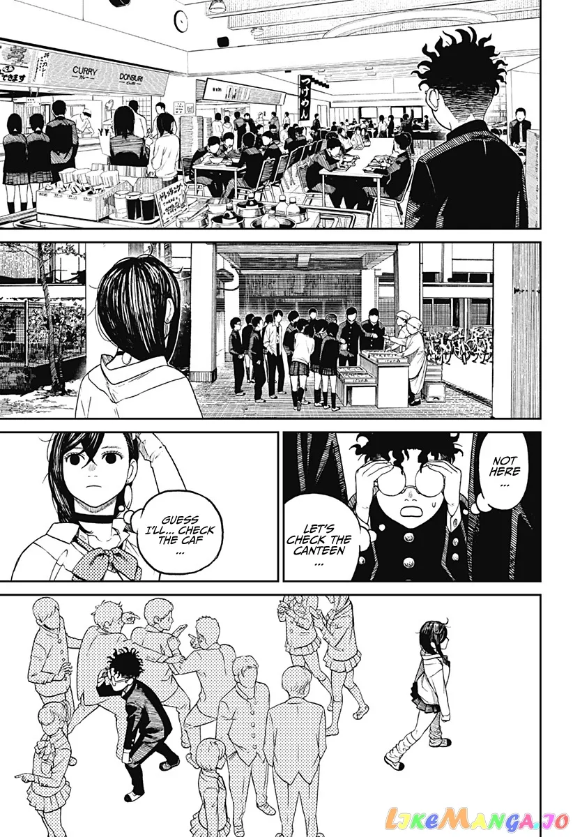 Dandadan  Manga Chapter 9 page 10 - 