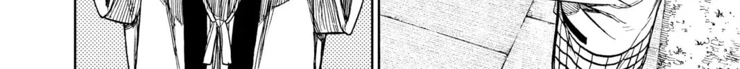 Dandadan Chapter 0.1 page 12 - 