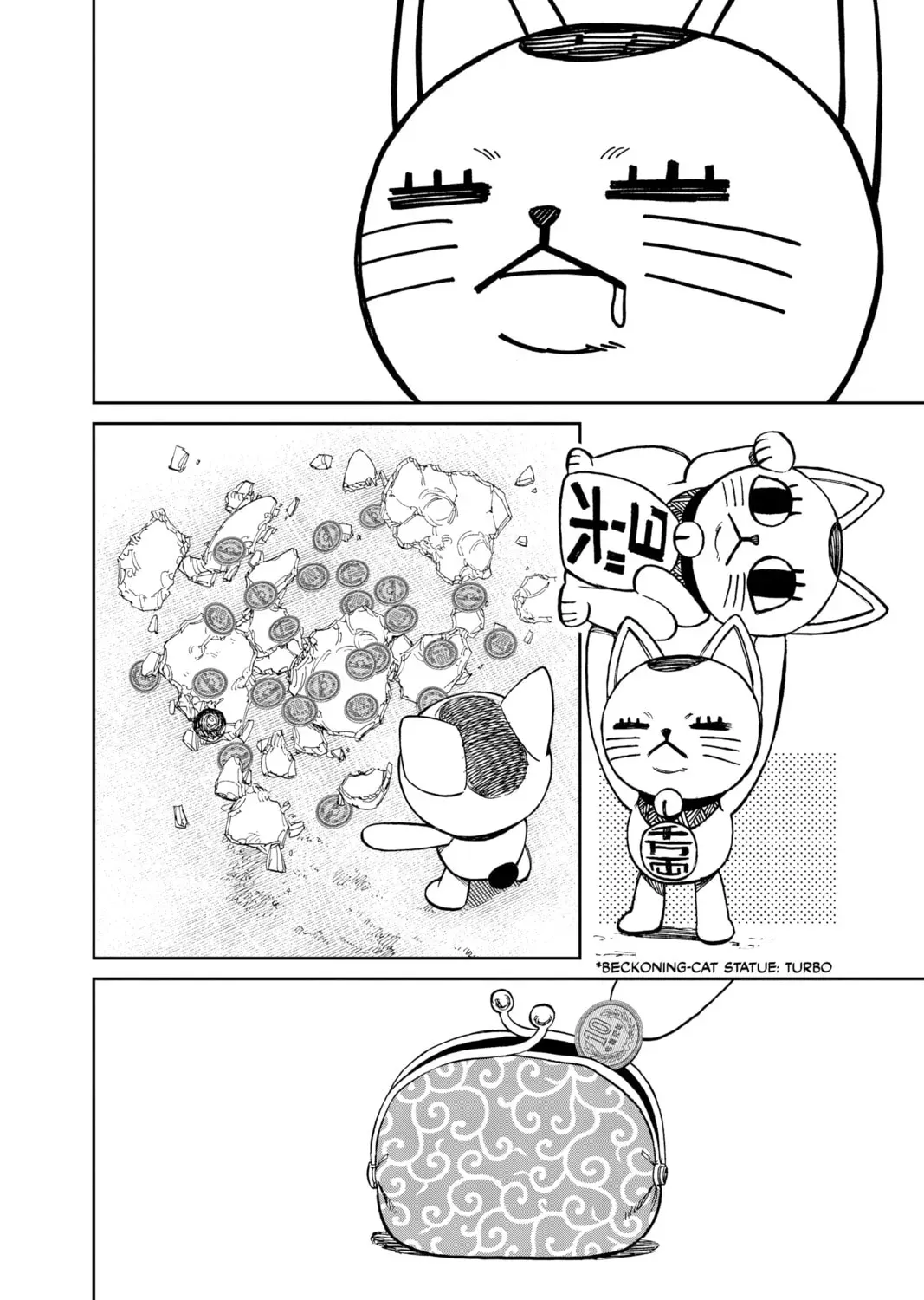 Dandadan Chapter 0.1 page 3 - 